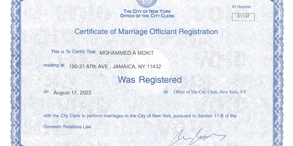 Marige certificate