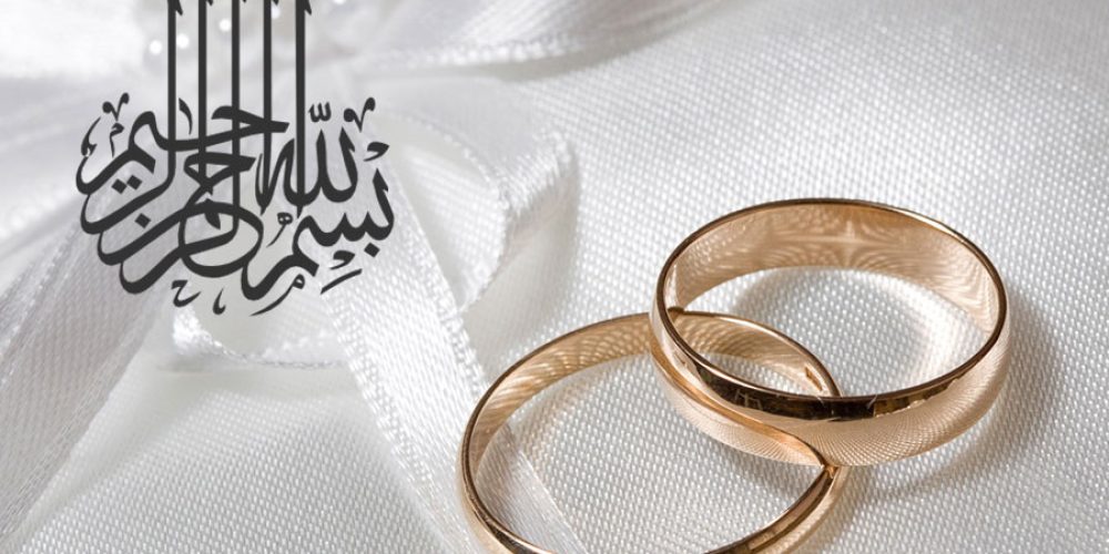 Islamic wedding Seychelles